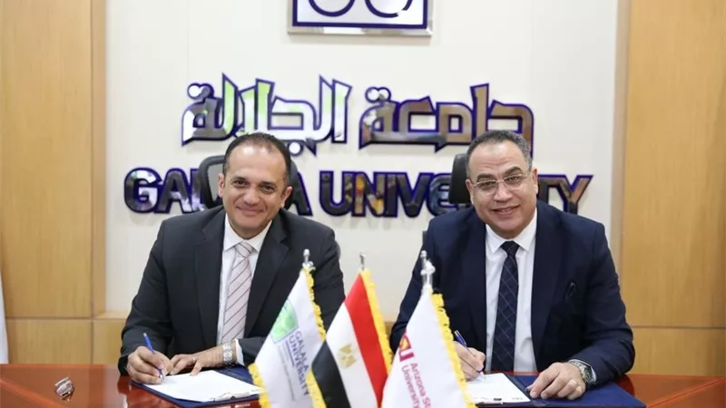 جامعة الجلالة والعريش يوقعان بروتوكول تعاون لتعزيز التعليم والبحث العلمي