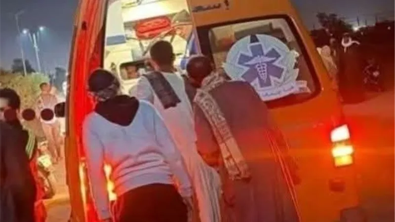 ضحية 