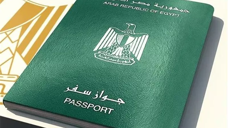 «لو عايز تسافر».. كل ما تريد معرفته عن استخراج جواز سفر لأول مرة في مصر