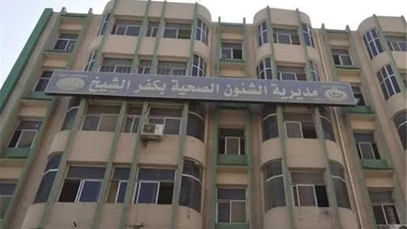 لتطوير الأداء المؤسسي.. 