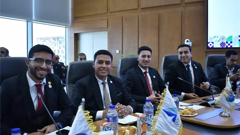 جامعة كفر الشيخ 