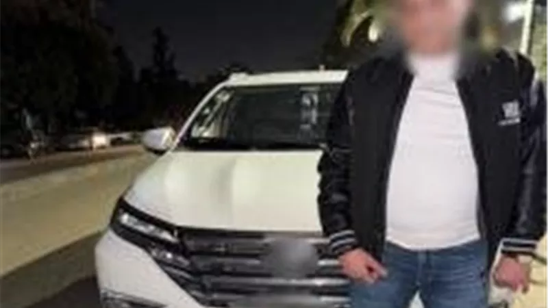 سقط في قبضة الأمن.. ضبط محاسب تحرش بفتاة في الوايلي