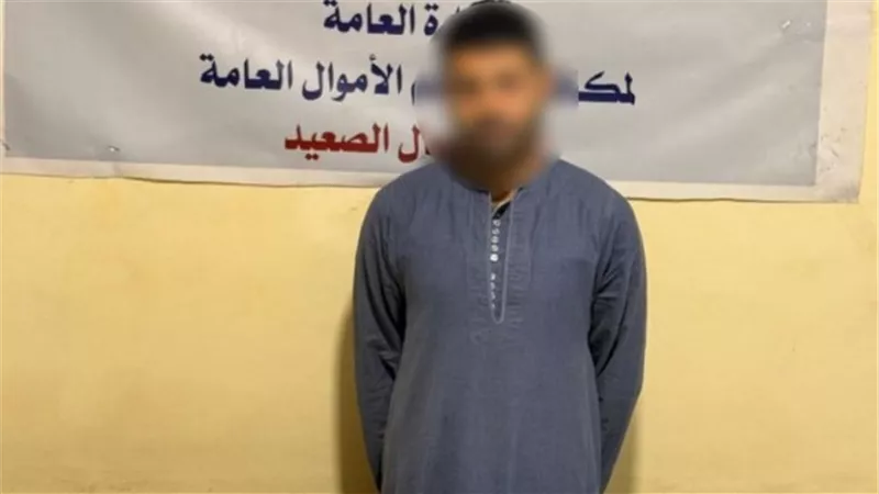 ضبط شخص انتحل صفة موظف بنك للاستيلاء على أموال المواطنين بالمنيا