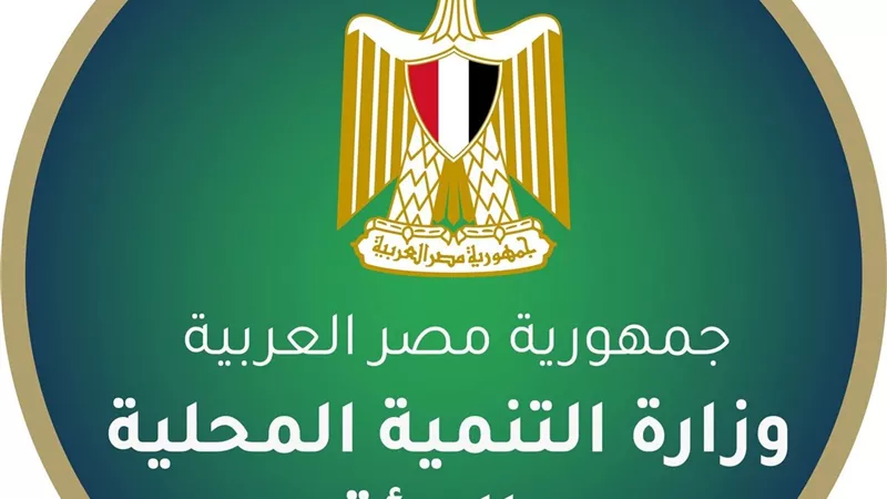 وزيرة التنمية المحلية: طفرة كبيرة في إدارة المخلفات خلال 12 عاماً