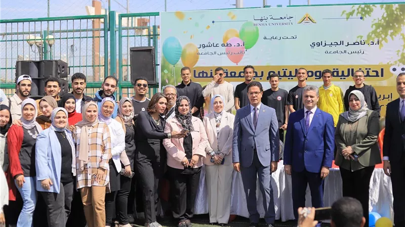رئيس جامعة بنها يشهد احتفالية 