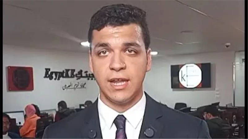 بث مباشر .. نشرة أخبار إيجبتك
