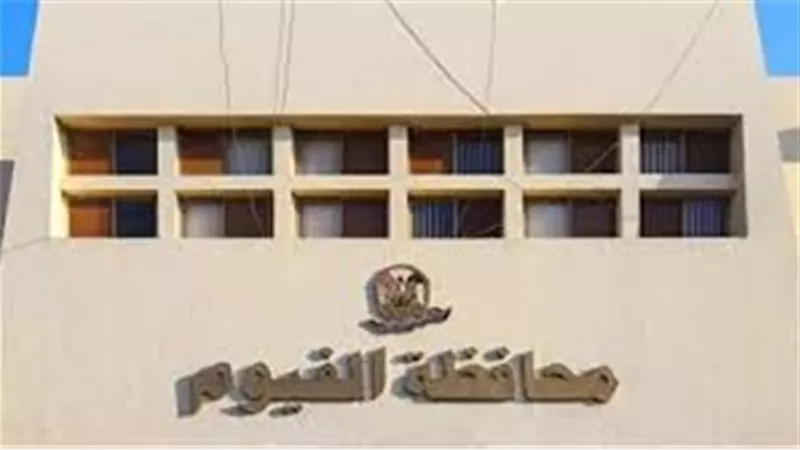 محيط المساجد بالفيوم.. 