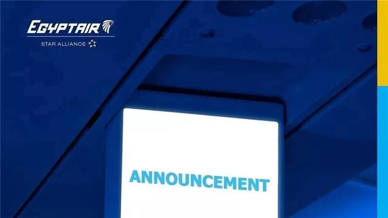 مصر للطيران تعلن استئناف رحلاتها إلى عدد من عواصم الخليج والعراق