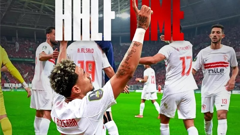 الزمالك يهزم شباب بلوزداد في عقر داره بنصف نهائي الكونفدرالية 