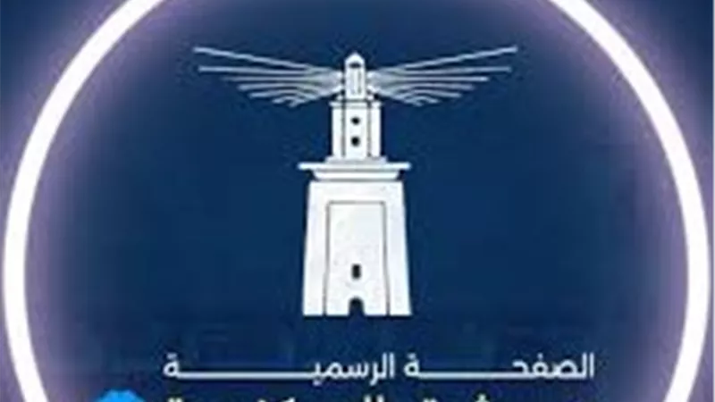 حي شرق الإسكندرية يفتح أبوابه لاستقبال شكاوى المواطنين.. اليوم السبت 