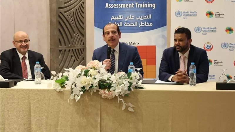 الصحة: تدريب متخصص لاحتواء الطوارئ المحتملة والتنبؤ بالمخاطر العامة
