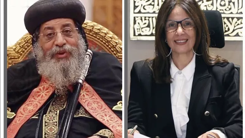 وزيرة الثقافة تهنئ البابا تواضروس الثاني بعيد القيامة المجيد