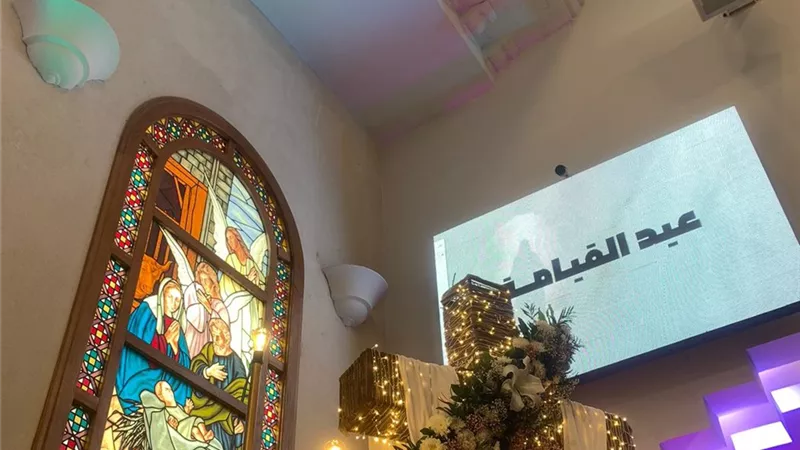 الكنيسة الإنجيليّة تستعد للاحتفال بعيد القيامة المجيد.. صور