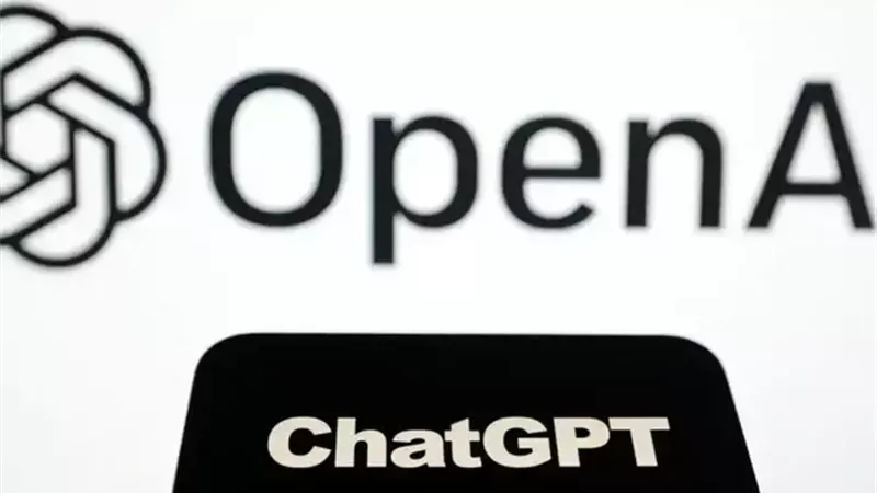 تحقيق رسمي يهز عالم الذكاء الاصطناعي.. فلوريدا تضع OpenAI تحت المجهر