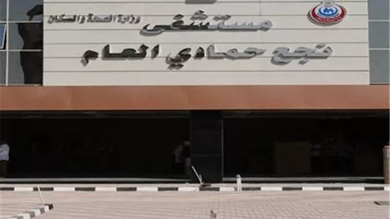 تشغيل قسم المناظير والجهاز الهضمي بمستشفى نجع حمادي العام