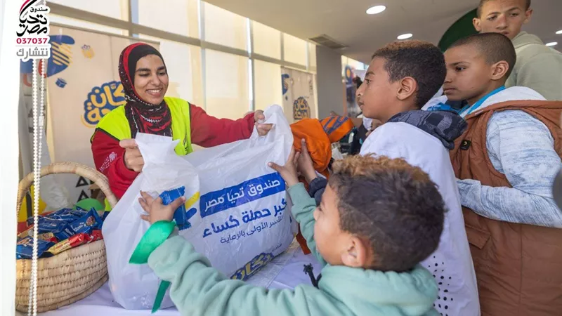 «تحيا مصر» يطلق كرنفال الفرحة في «الأسمرات»| صور
