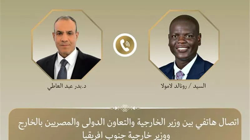 جنوب أفريقيا تشيد بدور مصر في خفض التصعيد بالمنطقة
