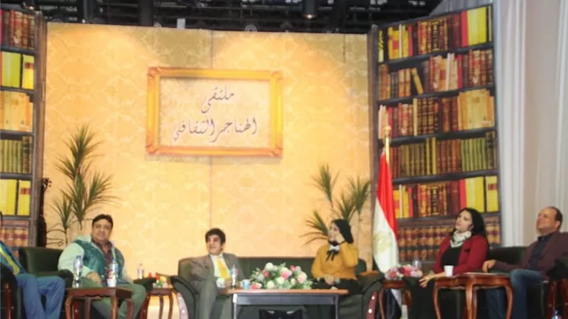مـلتقى الهناجر الثقافي يحيي ذكرى 