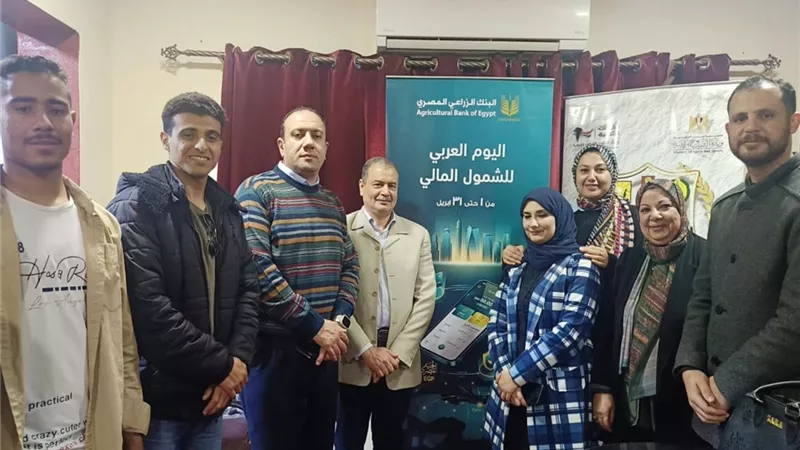 لتمكين الشباب.. انطلاق فعاليات 