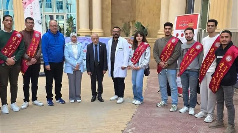 جامعة شرق بورسعيد الأهلية تنظم حملة للتبرع بالدم لتعزيز التكافل المجتمعي