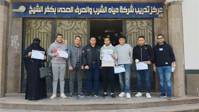 مياه كفرالشيخ: تنفيذ برامج تدريبية لتأهيل ورفع كفاءة العاملين بالشركة| صور