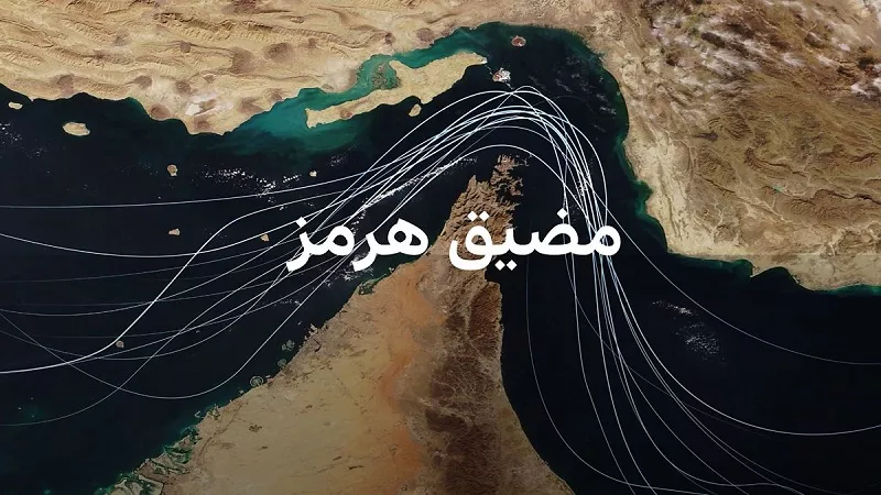 خبير سياسي: التلويح بحصار مضيق هرمز يعكس ضغوط التفاوض وليس نية التصعيد