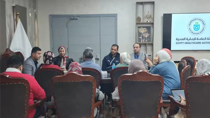 الرعاية الصحية تعلن الطوارىء بمناسبة أعياد القيامة والربيع 
