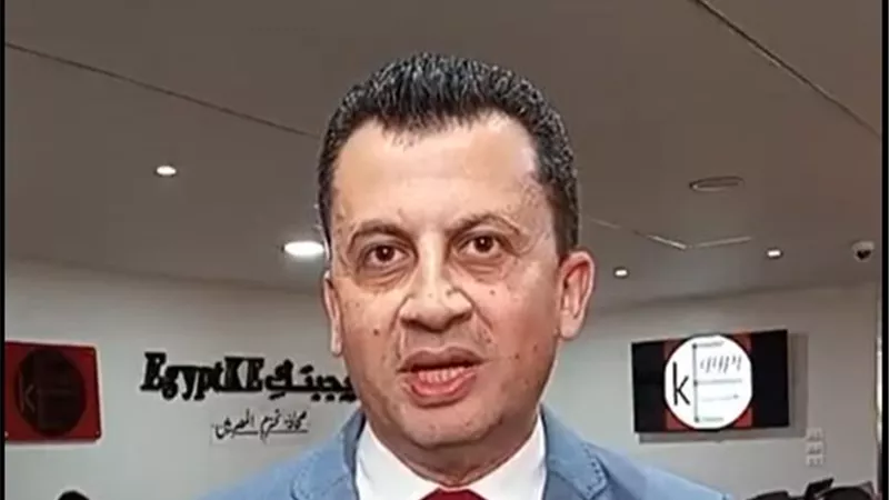 بث مباشر.. نشرة أخبار موقع «إيجبتك»