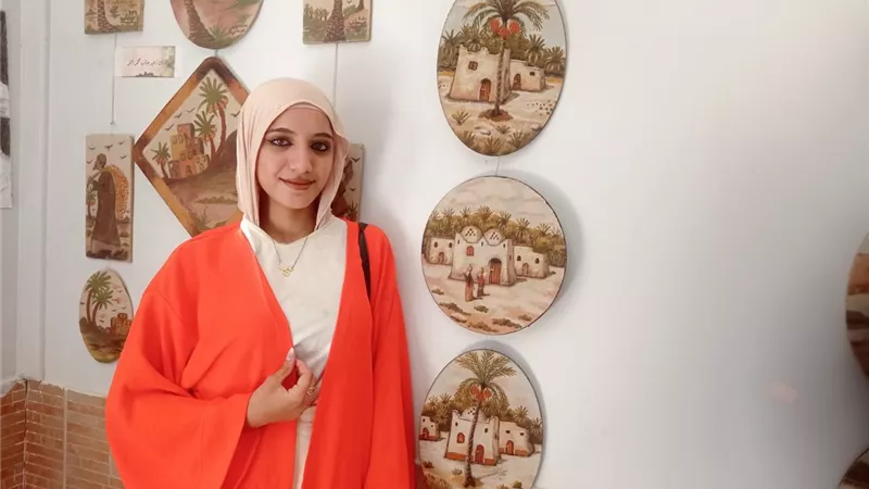 افتتاح 