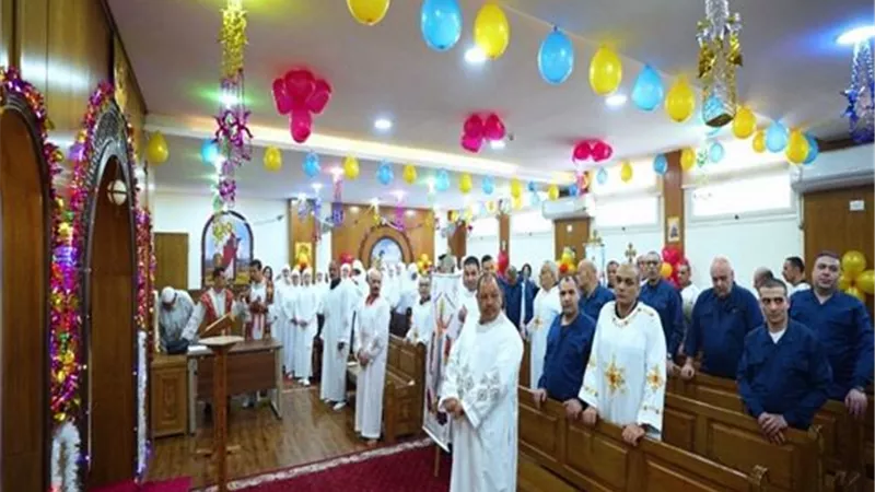 الداخلية تنظم احتفالية بعيد القيامة بمراكز الإصلاح والتأهيل 