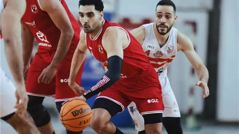 تعديل موعد مباراة الزمالك والأهلي بنصف نهائي كأس مصر لكرة السلة 