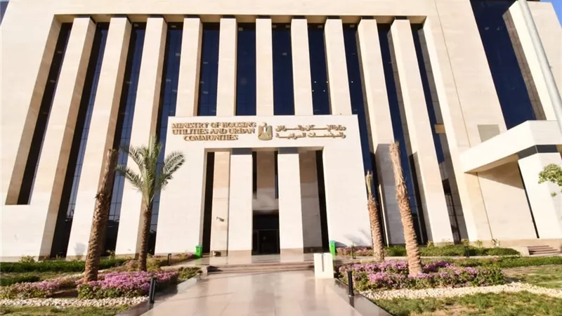 بقيمة 38.5 مليون جنيه.. طرح قطعة أرض بنشاط إداري في الشيخ زايد