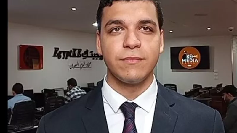 بث مباشر.. نشرة أخبار موقع «إيجبتك»|فيديو