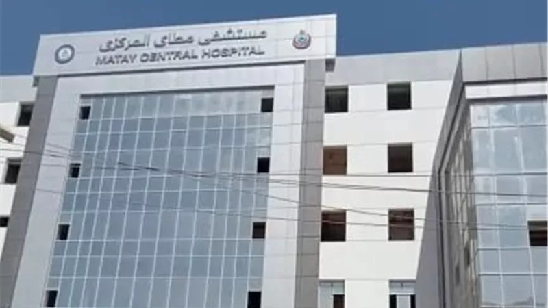 المنيا تنهي استعداداتها للتأمين الصحي الشامل 30 مستشفى تخدمة 7 مليون مواطن