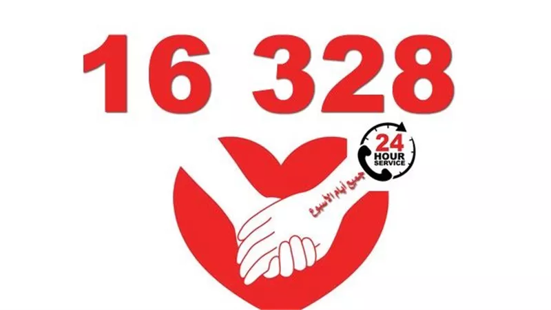 الصحة النفسية تحذر من المحتوى السلبي وتعلن أرقام الخط الساخن للاستشارات