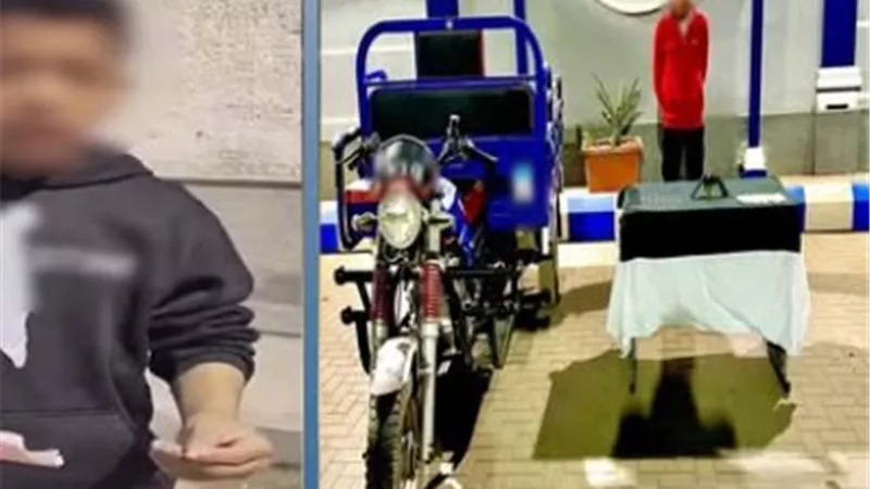 ضبط سارق تروسيكل من ذوي الهمم وبحوزته مواد مخدرة وسلاح