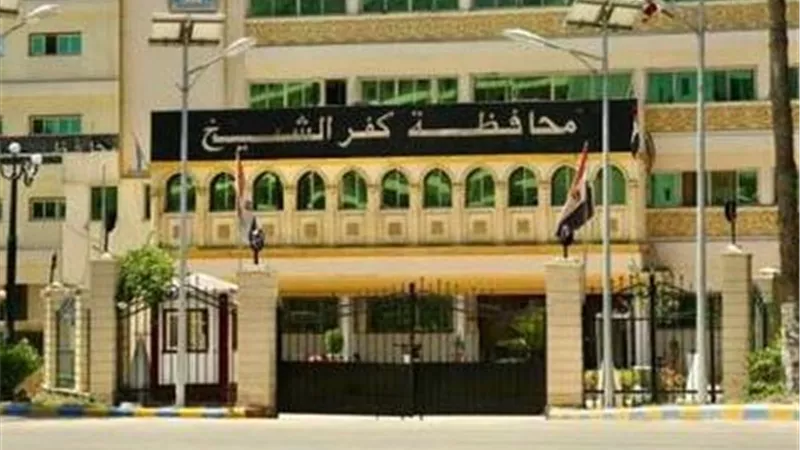 بالتعاون مع 