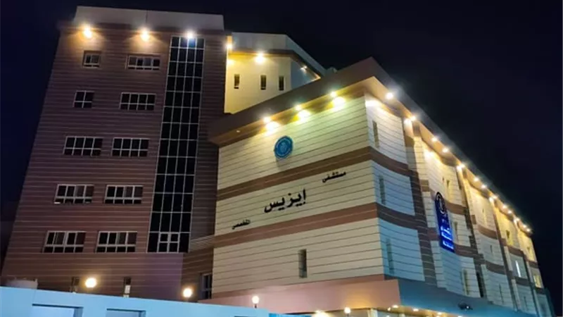 الرعاية الصحية: مستشفى إيزيس التخصصي بالأقصر قدمت 1.2 مليون خدمة طبية 