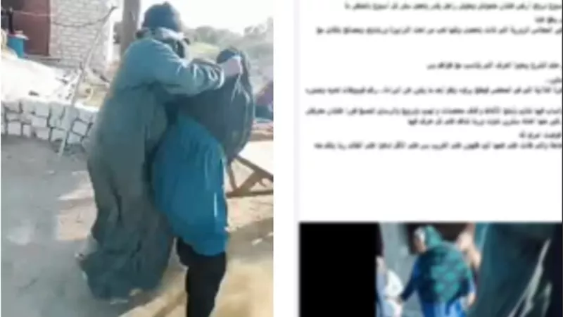 ضبط «فني ميكانيكا» وفتاة في واقعة فيديو التعدي المتبادل بالقليوبية