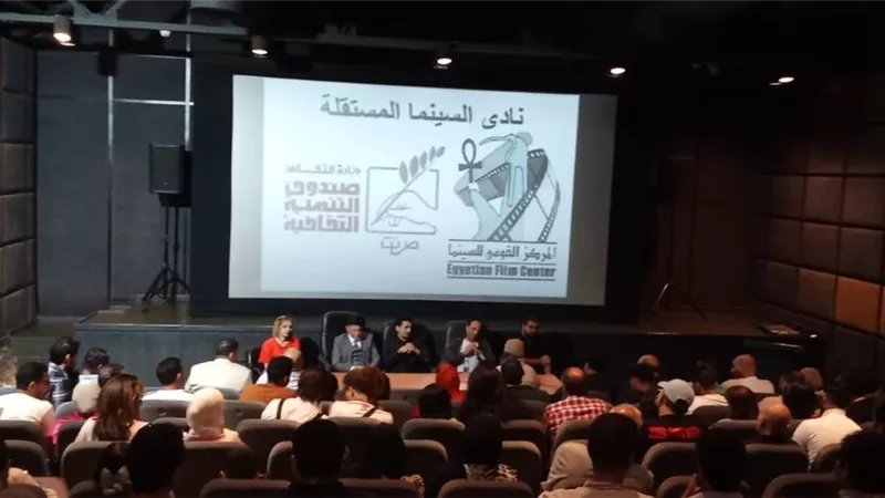 «القومي للسينما» يعرض أفلاما تناقش قضايا المرأة والرجل.. الاثنين 