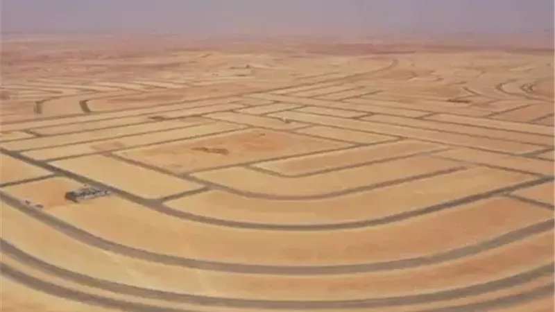 تفاصيل طرح أرض استثمارية بأخميم الجديدة.. الأسعار وشروط الحجز كاملة