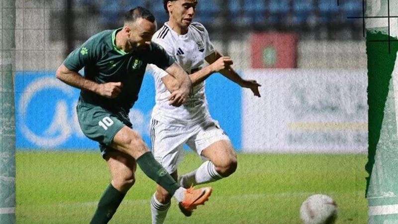 الاتحاد السكندري يتعادل سلبيًا أمام مودرن سبورت 