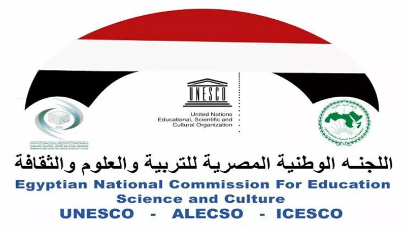 التعليم العالي: فتح باب الترشح لجائزة تعليم الفتيات والنساء 2026