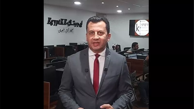 بث مباشر.. نشرة أخبار موقع 
