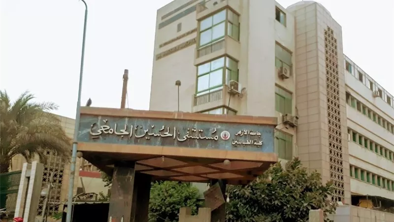 مدير مستشفى الحسين: الأم تسلمت طفلها من طاقم التمريض وسلمته لسيدة منتقبة