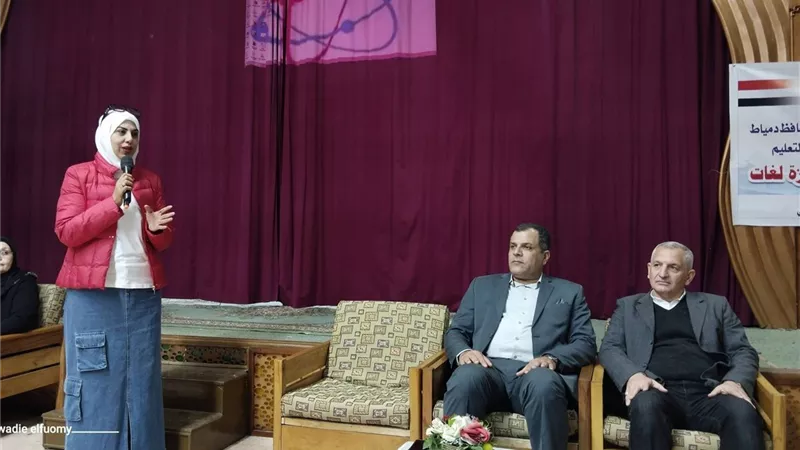 «تعليم دمياط» تشهد أول مسابقة لأوائل طلبة المدارس الرسمية للغات