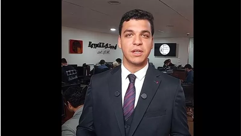 بث مباشر.. نشرة أخبار «إيجبتك»|فيديو