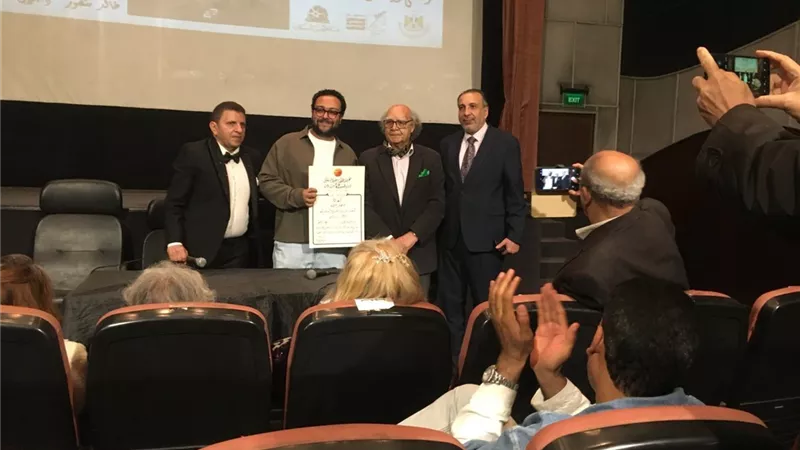 دار الأوبرا تشهد انطلاق الدورة الـ52 من مهرجان جمعية الفيلم للسينما