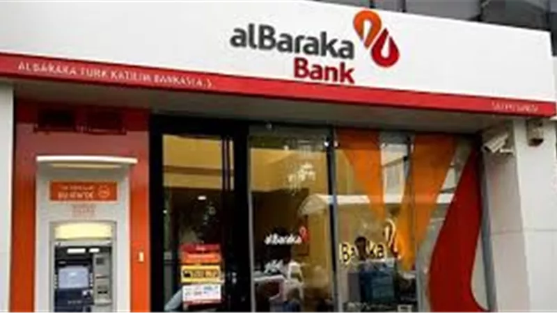 البركة يطرح بطاقات ائتمانية إسلامية بمزايا مرنة وفترة سماح تصل لـ 55 يوم