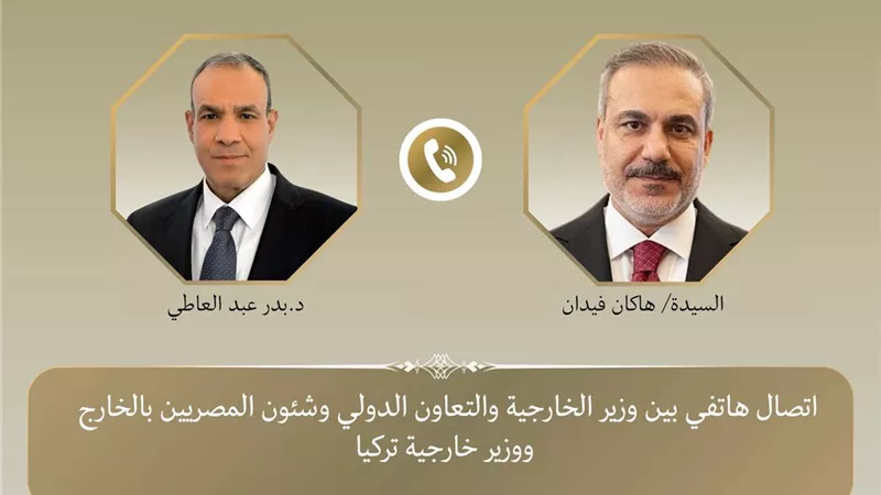 وزير الخارجية يبحث مع نظيره التركي مستجدات الأوضاع الإقليمية